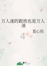 性价比横着走的三款洋垃圾,有手机有电脑,价格才几百