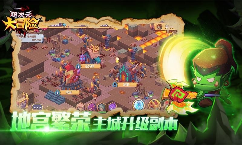 救援淘气的小狗
