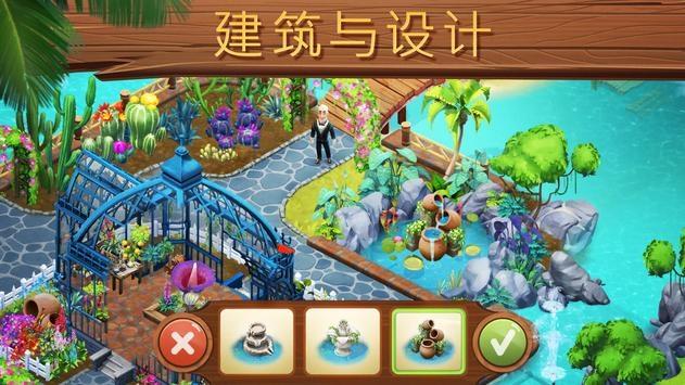 小艾比当海军