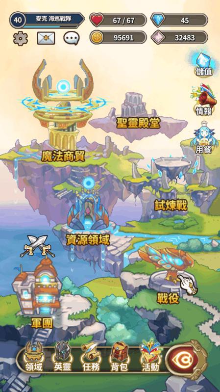 工行陕西省分行连续两年获殊荣