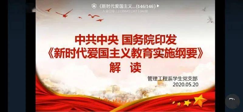 斗罗大陆:盘点斗罗中的土豪武魂,你认为哪种武魂最值钱