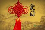 左右消消看