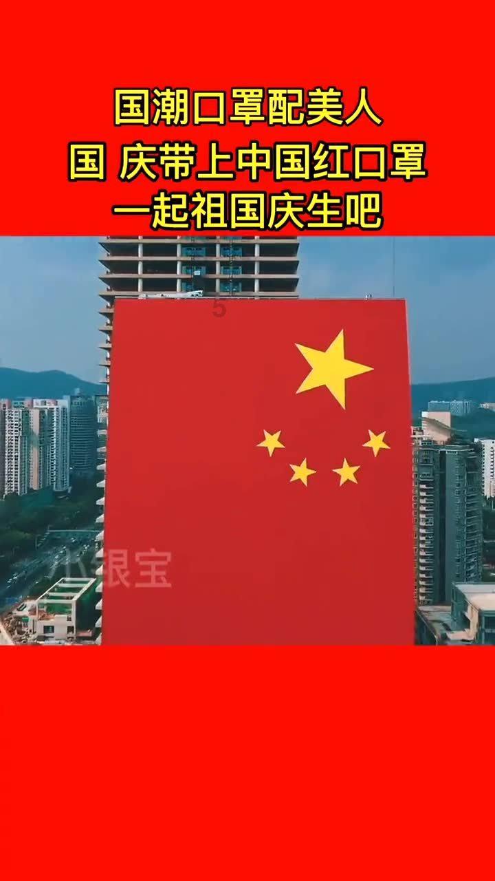 公主风的装扮
