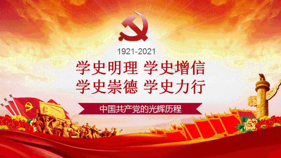 探寻知识星球平台如何避免内耗成为情绪稳定的人?精华