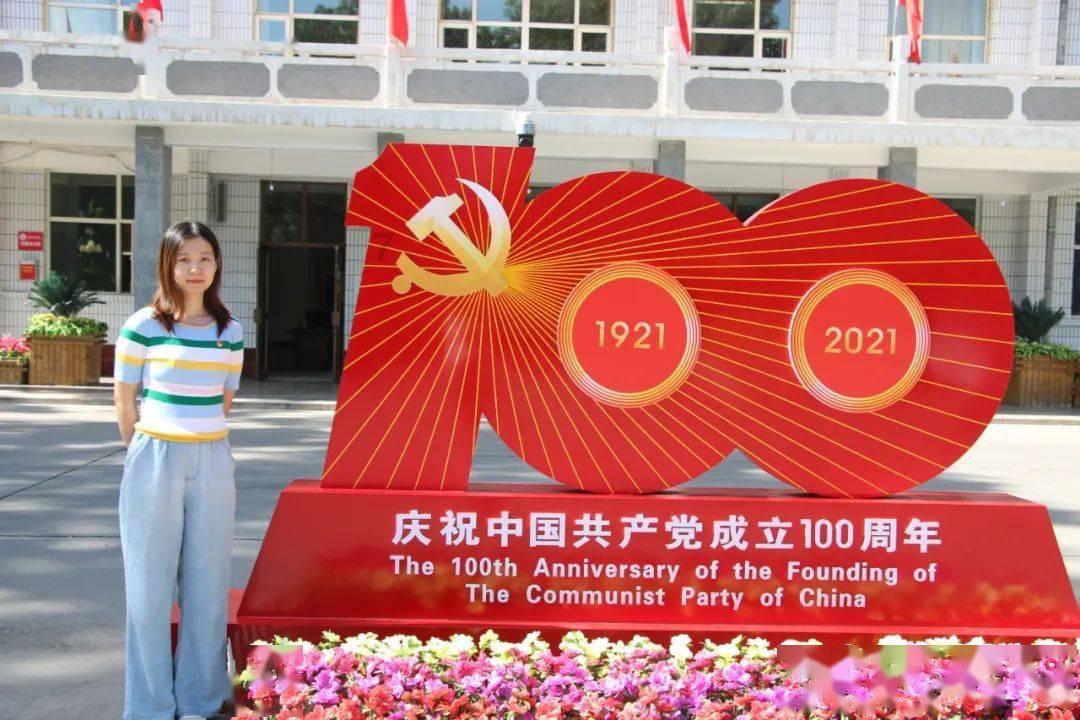 如何追巨蟹座MM游戏画面