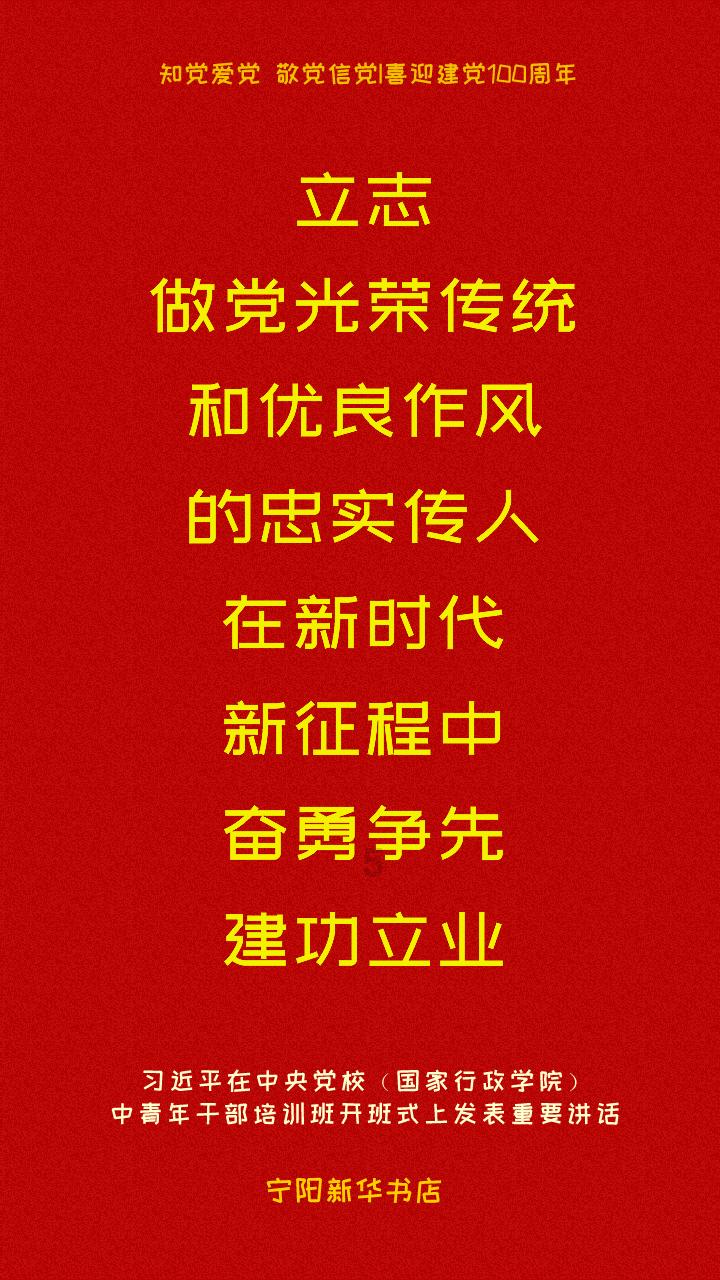 2023年净利预增两成 九丰能源实控人提议现金分红