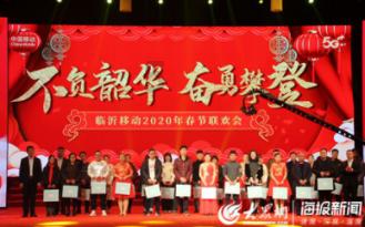 中关村e谷助力安顺打造千亿级航空产业基地