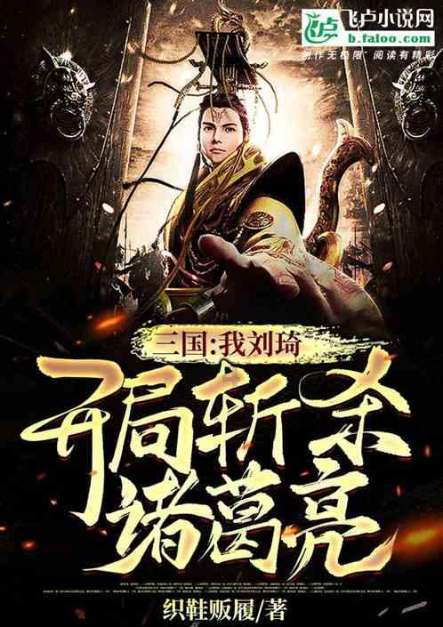 能力表现得很优秀，竞争心很强的星座都有谁？游戏画面
