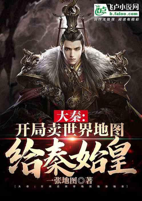 弹球大战俄罗斯方块
