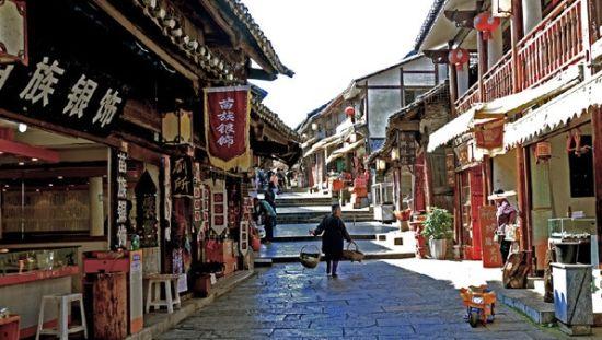 曲靖市第六届人民代表大会第三次会议公告（第二号）