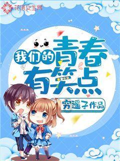 逃离整洁的储藏室